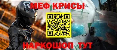 дмт Ефремов