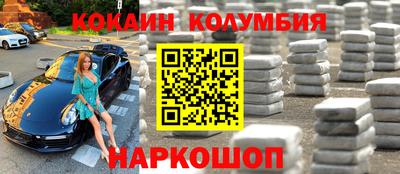 дмт Ефремов