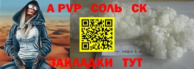 дмт Ефремов