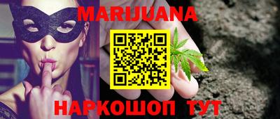 альфа пвп Железноводск