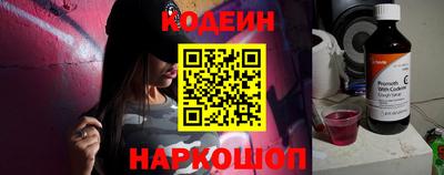 каннабис Железногорск