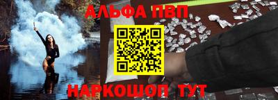 дмт Ефремов
