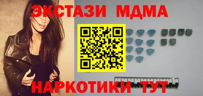 каннабис Железногорск