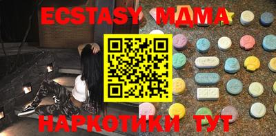 дмт Ефремов