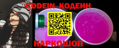 дмт Ефремов
