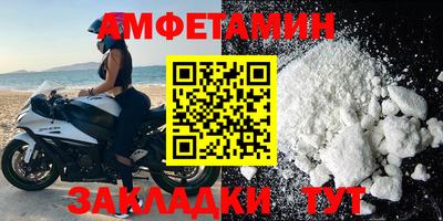 дмт Ефремов