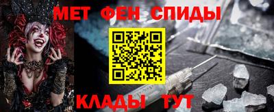 дмт Ефремов