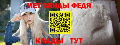 дмт Ефремов
