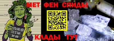 дмт Ефремов