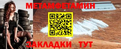 дмт Ефремов