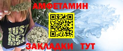 дмт Ефремов
