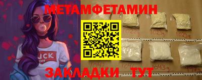 дмт Ефремов