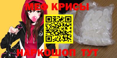дмт Ефремов