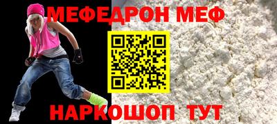 дмт Ефремов